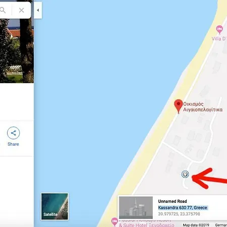 Possidi Aigaiopelagitika Ground Floor Beachside Apartment
