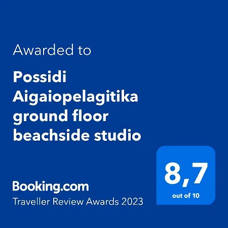 Possidi Aigaiopelagitika Ground Floor Beachside Daire *